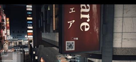 《死神的遗言麻将》游戏攻略（以审判之眼麻将为基础的新颖玩法）