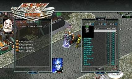 《生化变种武器合成公式一览》（游戏中如何制作强力武器）