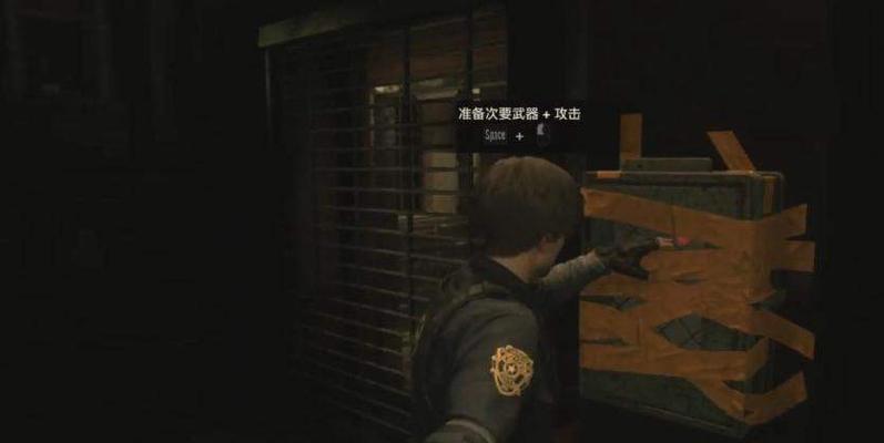 生化危机2重制版与原版区别全面解析（经典重生）