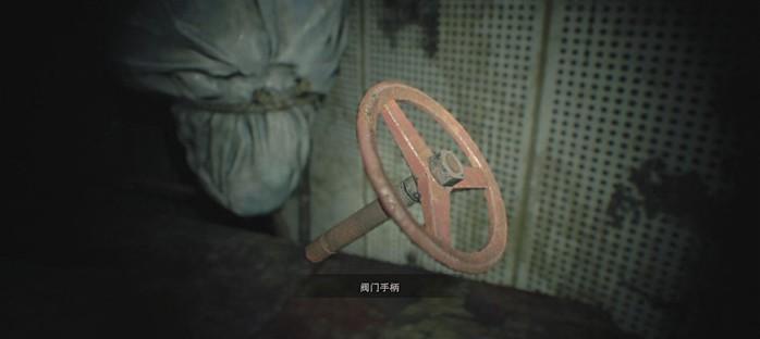 生化危机7胆固醇位置大揭秘（探索游戏中的七大胆固醇位置）
