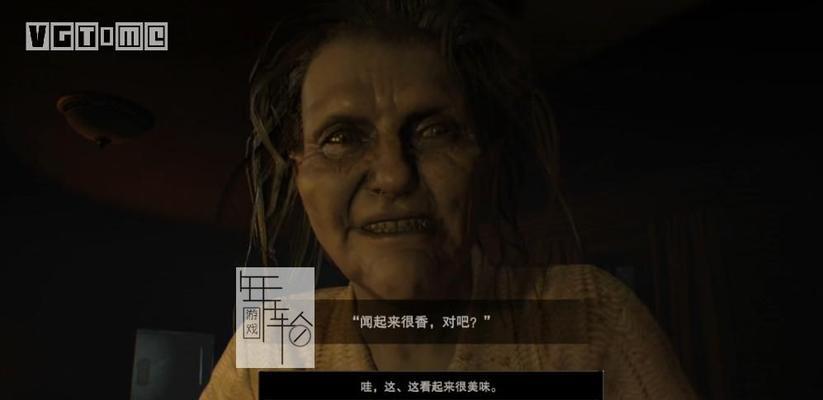 《生化危机7》新手教程（从入门到精通）