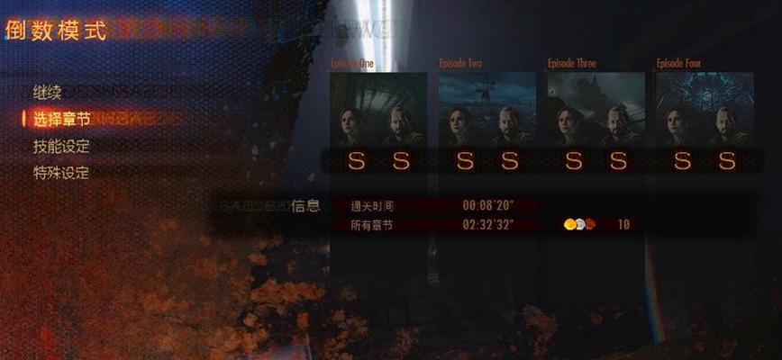揭秘生化危机启示录2突袭模式官方武器零件组合搭配（深入研究官方推荐搭配）