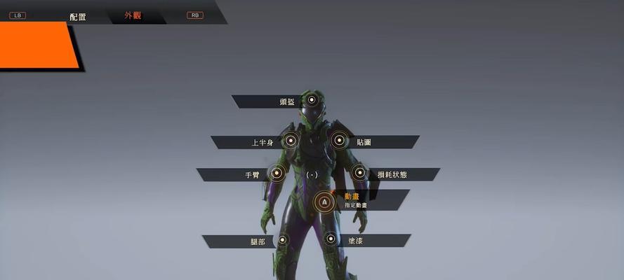 《以圣歌暴风》游戏性能定位及玩法技巧（打造畅爽游戏体验）