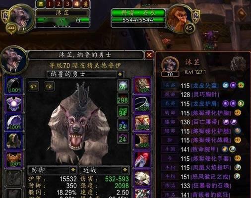 圣歌截击者狙击流配装思路详解（打造高效狙击手）
