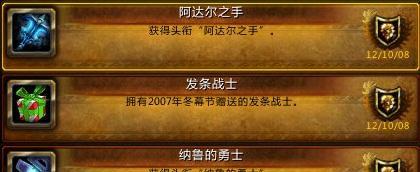 羞辱2发条战士能打死么？有效策略与技巧是什么？