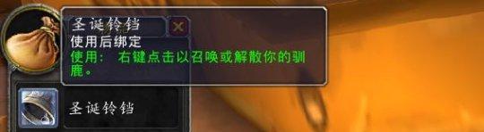 羞辱2发条战士能打死么？有效策略与技巧是什么？