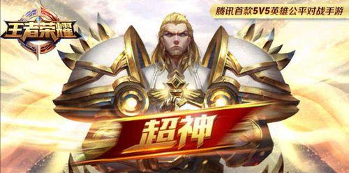 虚荣荣耀怎么获得？荣耀获得方法攻略是什么？