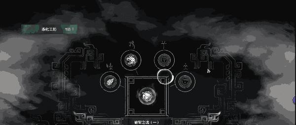 轩辕剑7收妖技巧是什么？如何提高收妖成功率？