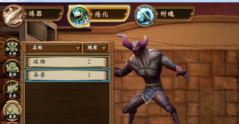 轩辕剑外传穹之扉中黄土河谷村民如何获救？