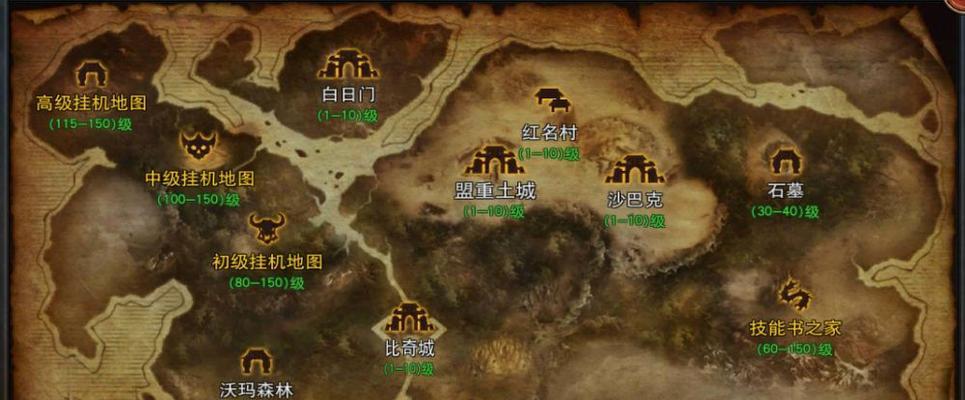 轩辕剑外传穹之扉相柳打法是什么？详细攻略如何操作？