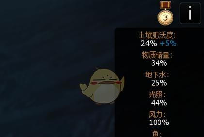 悬崖帝国前期发展思路是什么？如何快速提升实力？