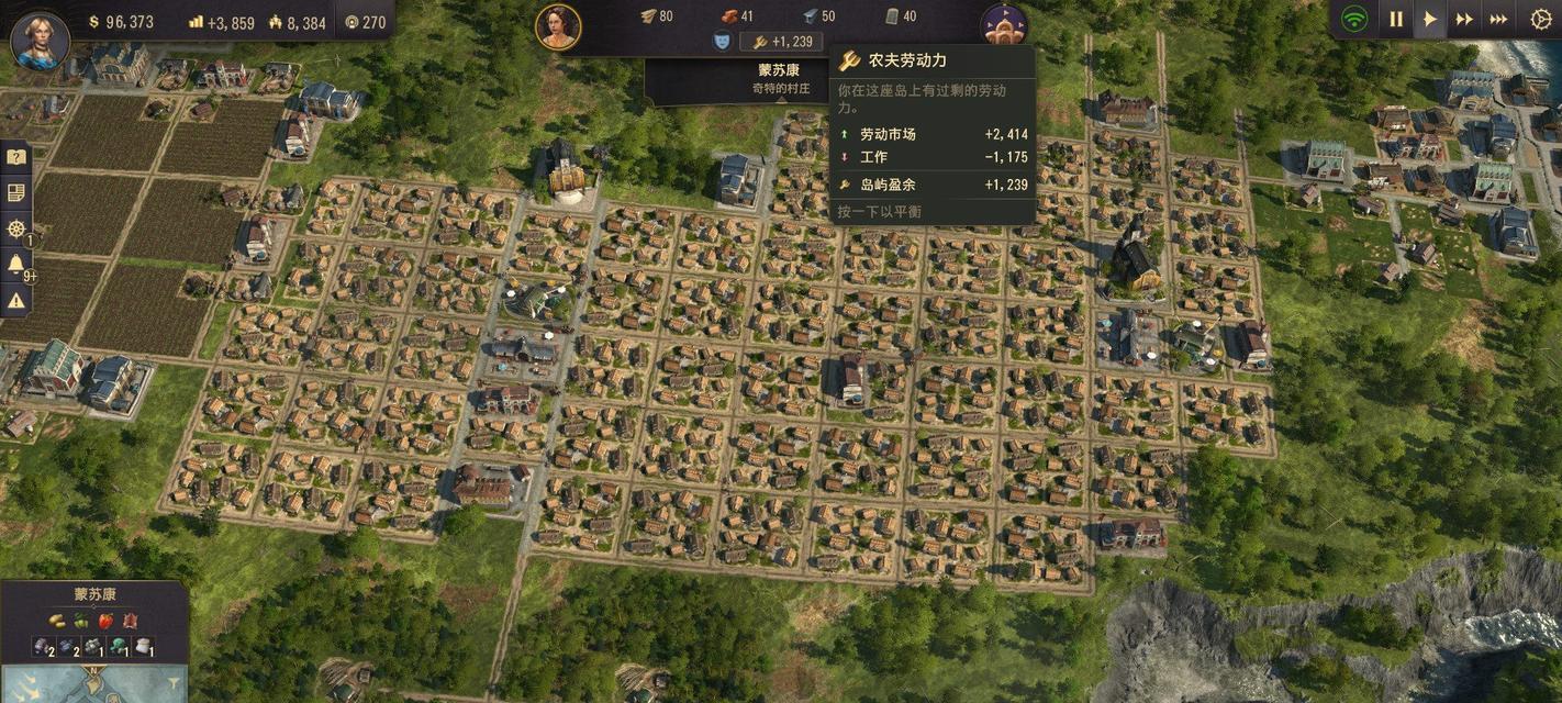 悬崖帝国前期发展思路是什么？如何快速提升实力？