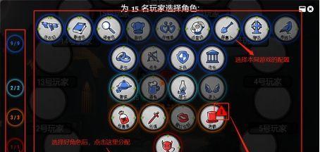 血染小镇中最强武器是什么？如何获取实用的武器？