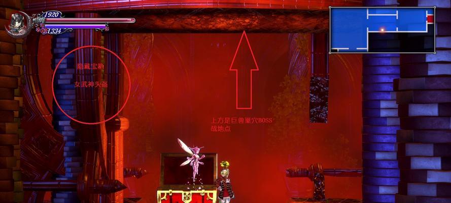 血污夜之仪式暴食火车打法是什么？如何有效攻略暴食火车？