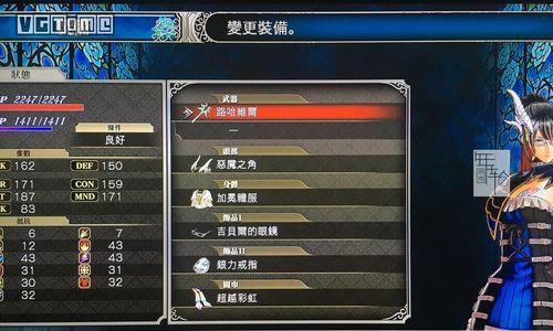 血污夜之仪式海妖BOSS打法攻略是什么？如何有效击败海妖BOSS？