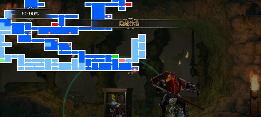 血污夜之仪式无血打法攻略是什么？如何无血通关？