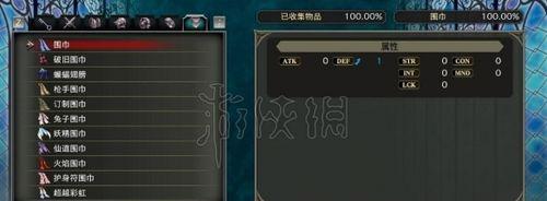 血污夜之仪式无血打法攻略是什么？如何无血通关？