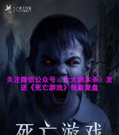 血源剧情解析？游戏背后的故事有哪些隐藏秘密？