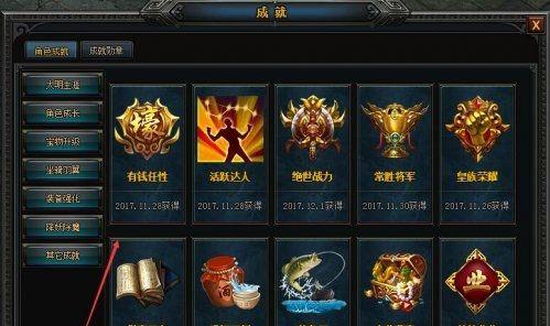 血源诅咒车轮获得方法攻略？详细步骤解析！