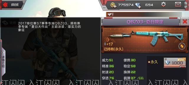 血源诅咒近战武器使用技巧有哪些？如何高效运用近战武器攻略？
