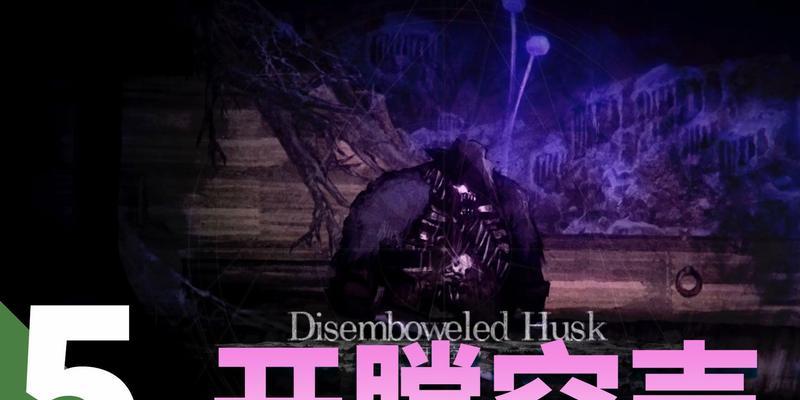 盐和避难所负重机制是什么？联网机制详解如何帮助玩家？
