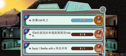 盐和避难所巨锤流攻略怎么玩？巨锤系武器效果如何解析？