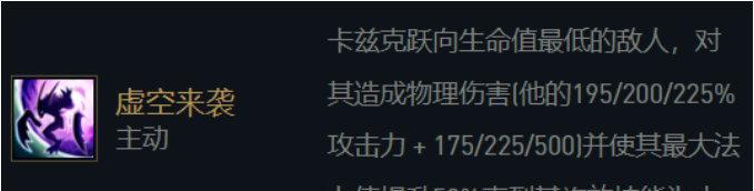 盐和避难所中各把大剑的优缺点解析？