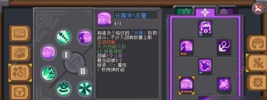 骑士加点玩法攻略？如何优化骑士角色属性？