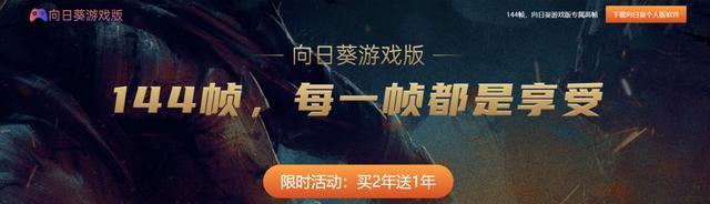 盐和避难所中哪个职业最适合自己？职业选择分析指南