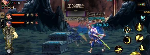 盐和避难所如何无限刷Boss？掌握最新刷盐技巧！