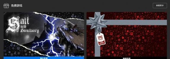 盐和避难所武器如何进化？进化攻略解析有哪些步骤？