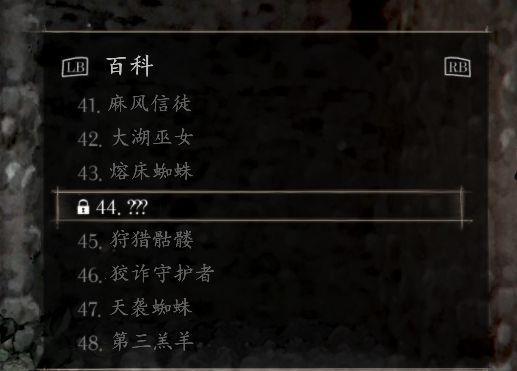 盐和避难所新手如何加点？攻略解析有哪些要点？