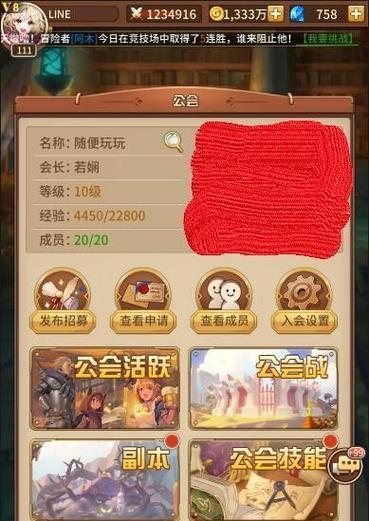 盐与献祭溺水巨兽打法技巧攻略是什么？如何有效应对？