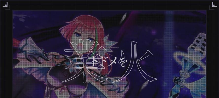 妖精剑士F偷窃攻略：如何巧妙偷取物品？偷东西技巧有哪些？