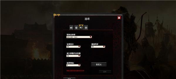 要塞军阀之战各势力特色是什么？如何介绍它们的特点？