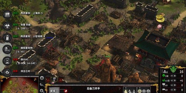 要塞军阀之战各势力特色是什么？如何介绍它们的特点？