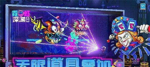 夜勤人科技地牢BOSS科技守将打法技巧介绍？如何有效应对BOSS挑战？