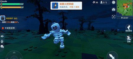 伊克西翁各区域专业化激活方法是什么？