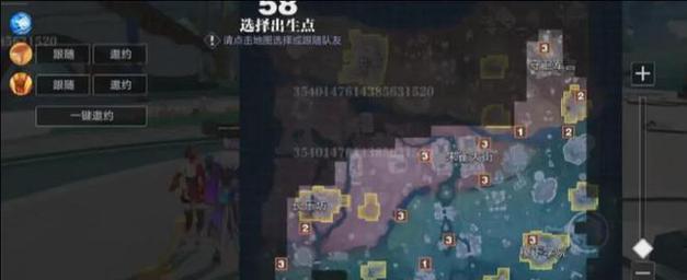 伊克西翁挂机升级流怎么用？操作方法介绍详细步骤是什么？