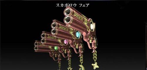 伊苏9最强武器是什么？如何制作这些武器？