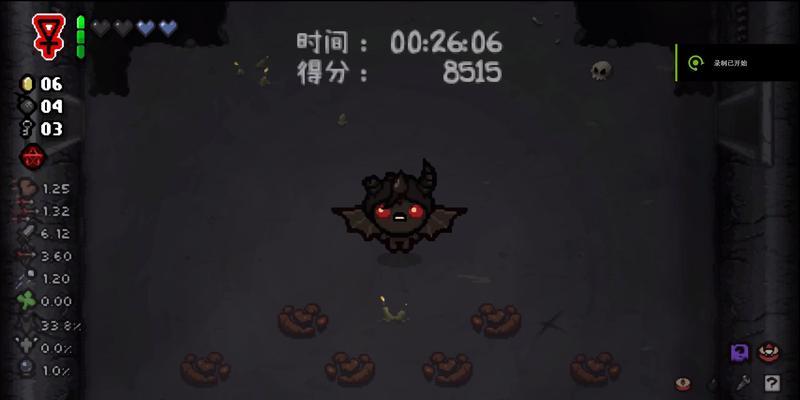 以撒的结合胎衣圣心硫磺火组合怎么玩？有哪些技巧？