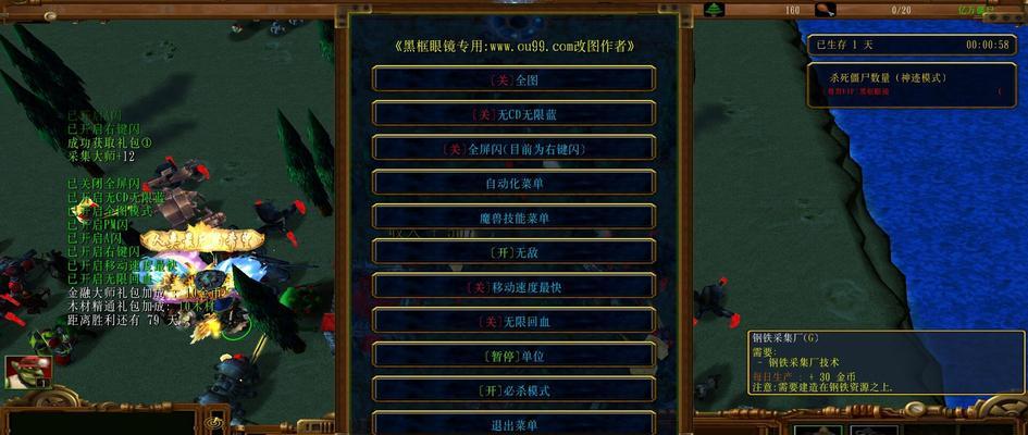 亿万僵尸存档丢失恢复方法？