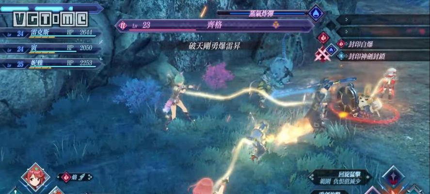 异度神剑3个人连锁攻击怎么玩？详细玩法一览是什么？
