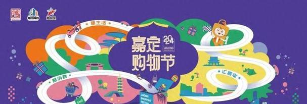 异度之刃2如何进行切磋比试？切磋比试支线攻略是什么？