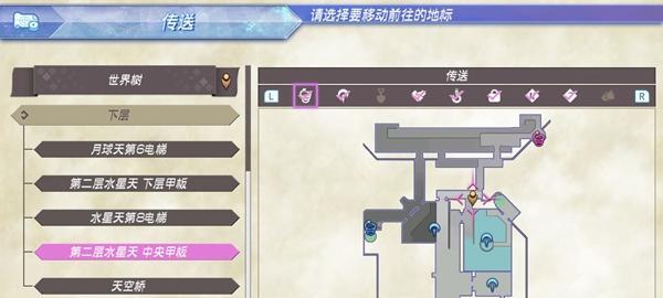 异度之刃按键设置方法是什么？操作体验如何优化？