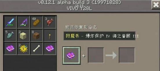 异星工厂核燃料如何使用？核燃料在游戏中的作用是什么？