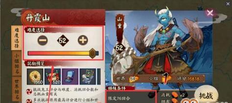 阴阳师克制返魂香攻略？般雪流对返魂香的应对策略是什么？