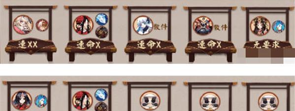 流妖琴师搭配解析攻略？如何发挥最大效果？