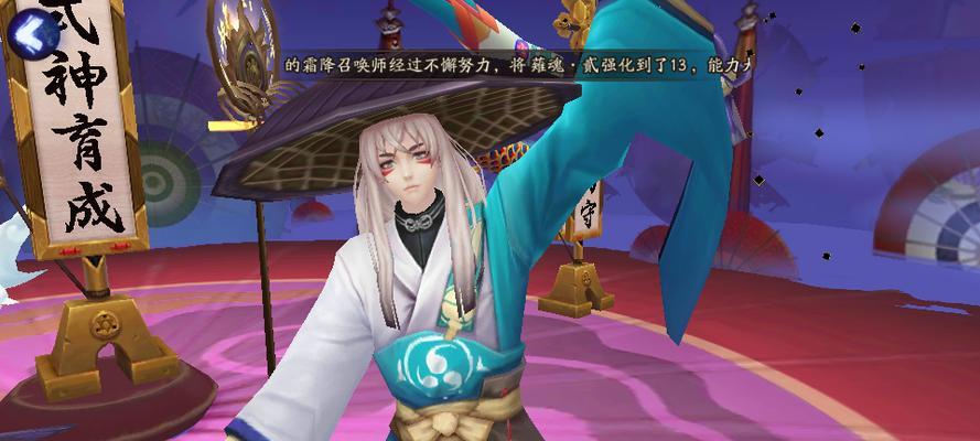 阴阳师青坊主斗技攻略？如何发挥其最大潜力？