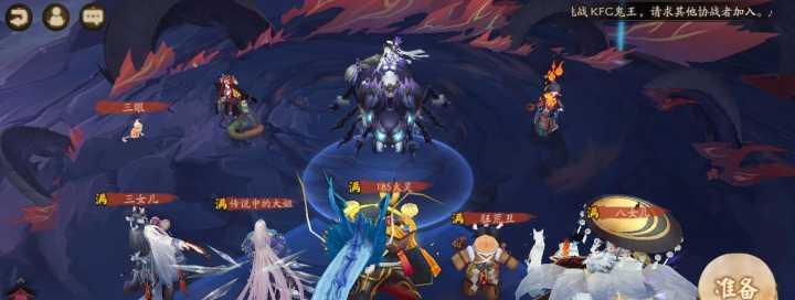 阴阳师式神改名方法攻略？如何给式神更换名字？